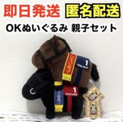 m82341817244_1.jpg?1758274798