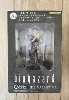バイオハザードくじ A賞 ジル・バレンタイン(リベレーションズVer