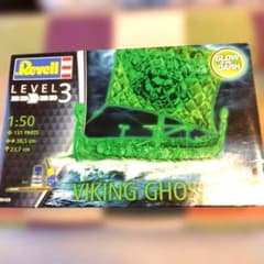 REVEL VIKING GHOSTSHIP Level3 レア品 - メルカリ
