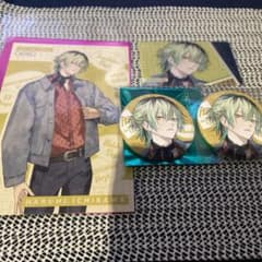 m82500194406_1.jpg?1731232304