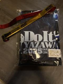 矢沢永吉 公式タオル 新品未開封 テープ付き ※在庫8枚 - メルカリ