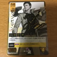 m82596357879_1.jpg?1746977515