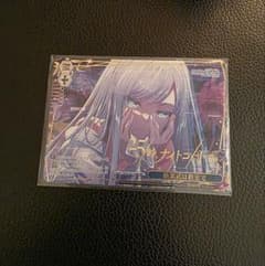 m82601306456_1.jpg?1766820455