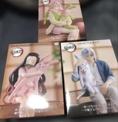 鬼滅の刃 ぬーどるストッパー ラウンドワン限定 フィギュア 3体セット