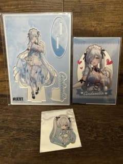 m82666157696_1.jpg?1749358851