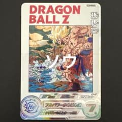 スーパードラゴンボールヒーローズ MM3-014 DA 孫悟空③ - メルカリ
