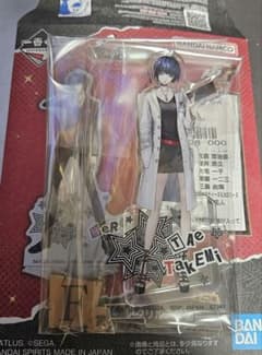 一番くじ ペルソナ5 ザ・ロイヤル F賞 アクリルスタンド 武見妙 - メルカリ