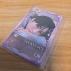 スキズ ペンミ SSJYP リアルカードトレカ アイエン - メルカリ