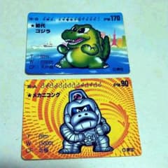 m82806515458_1.jpg?1638608931