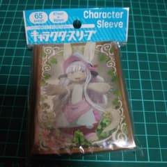 メイドインアビス】 ナナチ キャラクタースリーブ - メルカリ