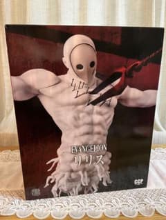 m82858038337_1.jpg?1753089152