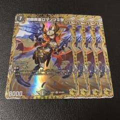 m82879283873_1.jpg?1727274758