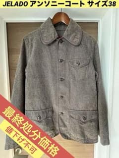 希少 USA製カーハート トラディショナルジャケット | Shop at Mercari