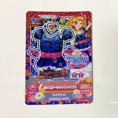 モンスターキャットトップス/アイカツカード【大空あかり】 - メルカリ