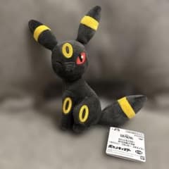 タグ付き新品】ポケモン ほぺぴた ブラッキー ぬいぐるみ - メルカリ