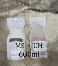 バイカルテ UHシャンプー600ml+MSトリートメント600g レフィル - メルカリ