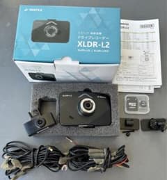 m83007850683_1.jpg?1730851307