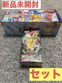 スペシャルBOX ポケモンセンターフクオカ➕MEGAドリームex BOX - メルカリ