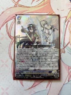 刻天想命 ウルト&ルエル - メルカリ