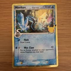 希少】ポケモンカード 25周年 英語版 ミミッキュ δ種 - メルカリ