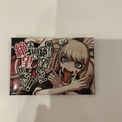 m83102204513_1.jpg?1714991087