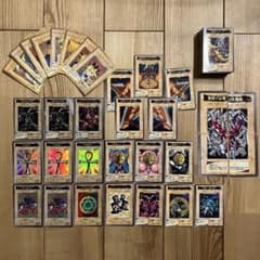 遊戯王 カードダス OGC バンダイ版 旧裏 まとめ売り 112種 - メルカリ