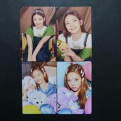 itzy シーグリ 2022 BFF リア トレカ 4枚 - メルカリ