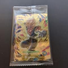 Vジャンプ2026年1月特大号ドラゴンボールスーパーダイバーズ BUPPA