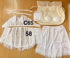 セモアブライダルインナーC65 58 - メルカリ