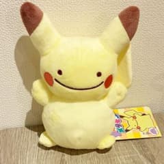 へんしん メタモン ピカチュウ ぬいぐるみ ポケモンセンター 店頭限定