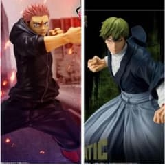 呪術廻戦 MAXIMATIC 禪院直哉 虎杖悠仁フィギュア 死滅回遊 - メルカリ