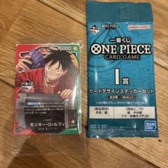 ワンピースカード 1番くじ プロモ おまけI賞 - メルカリ