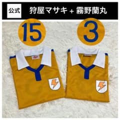 m83323287944_1.jpg?1719755238