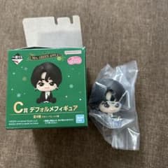 Mrs.Green Apple ローソン1番くじ C賞 シークレット 大森元貴 - メルカリ