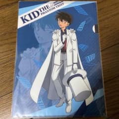 まじっく快斗 名探偵コナン 怪盗キッド 黒羽快斗 クリアファイル