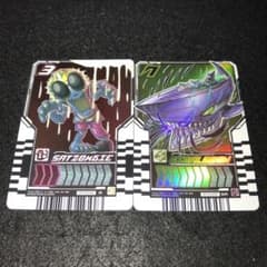 m83382911403_1.jpg?1715747974