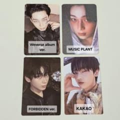 VANISH ソヌ トレカ セット ⑤ - メルカリ