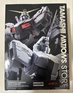 GFFMC ユニコーンガンダム -STORE LIMITED EDITION- - メルカリ