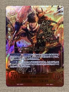 m83420971307_1.jpg?1725764632