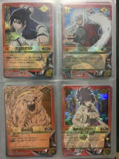 m83439930298_1.jpg?1620987512