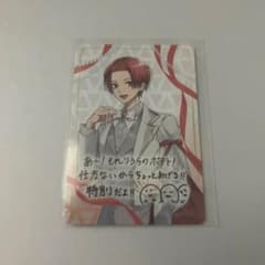 m83451937217_1.jpg?1737992177