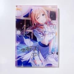 m83461394813_1.jpg?1746631647