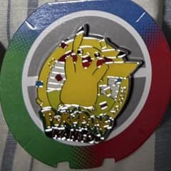 ポケパークカントー 0025 ピカチュウ ピンズ ポケモン - メルカリ