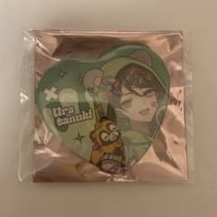 そらまふうらさか そまうさ うらたぬき 缶バッジ - メルカリ