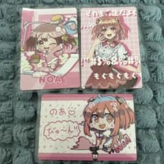 カラフルピーチ のあさん トレカ 展示会 トレーディングカード から