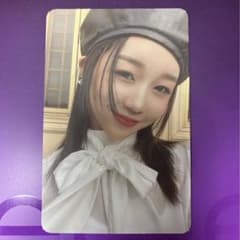 m83514092505_1.jpg?1696050436