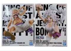 m83540479073_1.jpg?1765519954