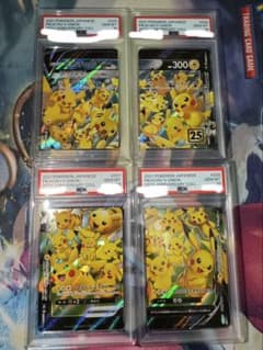 PSA10・4連番】ピカチュウV-UNION 25thアニバーサリーBOX - メルカリ