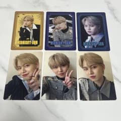 JO1 白岩瑠姫 midnight sun トレカ コンプ セット - メルカリ