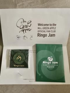 未開封】Mrs. GREEN APPLE Ringojam引継&早期入会特典 - メルカリ